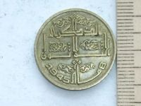 Лот: 7757681. Фото: 6. Монета 50 сантим Алжир 1975 юбилей...