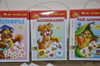 Лот: 10743047. Фото: 3. Игры - пазлы. Дети растут