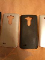 Лот: 10437151. Фото: 6. LG G3 D855 16GB