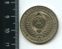 Лот: 12717325. Фото: 2. (№3433) 1 рубль 1983 г,годовик... Монеты