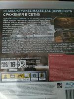 Лот: 10045199. Фото: 2. Warhаwk ps3. Игровые приставки, консоли, видеоигры