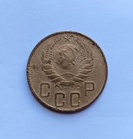 Лот: 25742619. Фото: 3. 5 копеек 1937. Коллекционирование, моделизм