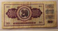 Лот: 20270311. Фото: 2. Югославия 20 динар 1974. Банкноты