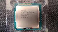 Лот: 7463606. Фото: 2. Intel® Core™ i5 3570K Processor... Комплектующие