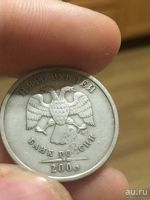 Лот: 13234824. Фото: 2. 5 рублей 2003 год СПМД. Монеты