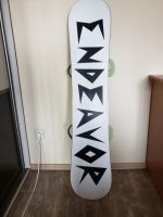 Лот: 15078403. Фото: 2. Сноуборд Endeavor Nomad 141см... Сноубординг