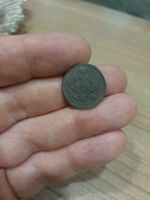 Лот: 19467332. Фото: 7. Деньга 1828 года(2)