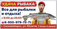 Лот: 23538663. Фото: 4. Графический дизайн (фриланс, подработка... Красноярск