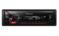 Лот: 11082533. Фото: 3. Pioneer MVH-S300BT автомобильный... Авто, мото, водный транспорт