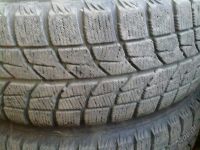 Лот: 1611241. Фото: 2. Bridgestone Blizzak 195\65\R15... Шины, Диски