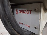 Лот: 25807275. Фото: 2. Электрическая тепловая пушка 6... Тепловое оборудование, климат