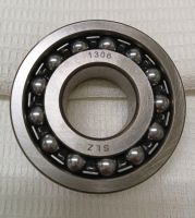 Лот: 20536986. Фото: 2. Подшипник 1306 SLZ. Оборудование