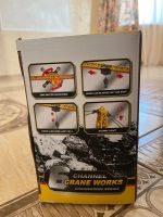 Лот: 20732752. Фото: 5. Игрушка спецтехника башенный кран...