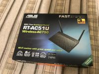 Лот: 16741422. Фото: 4. Роутер Asus RT-AC51U. Красноярск