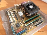 Лот: 2380778. Фото: 2. Asus M2NPV-VM. Комплектующие