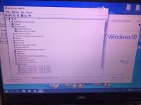 Лот: 12078848. Фото: 3. Ноутбук MSI GE603. Компьютеры, оргтехника, канцтовары