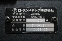 Лот: 4473266. Фото: 7. Roland DAC-15X Made In Japan 1980е...