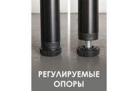 Лот: 24920973. Фото: 4. Система стеллажей Hoff НеШкаф. Красноярск
