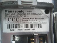 Лот: 17179268. Фото: 5. Panasonic Model No. EB-GD55ASUU...