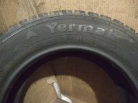 Лот: 12836051. Фото: 3. 215/65R16 98T Matador MP-95 Yermak-... Авто, мото, водный транспорт