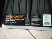 Лот: 24619744. Фото: 4. Лопата для уборки снега Fiskars... Красноярск