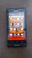 Лот: 4315539. Фото: 6. Продам смартфон Sony Xperia sola...