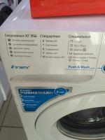 Лот: 14229023. Фото: 2. Стиральная машина indesit bwsd... Крупная бытовая техника