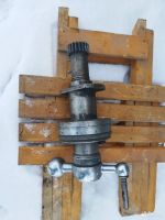 Лот: 25007984. Фото: 2. Винт поперечной подачи 1к62. Оборудование