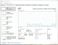 Лот: 25886777. Фото: 3. Системный блок i5 10400f GeForce... Компьютеры, оргтехника, канцтовары
