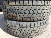 Лот: 25335683. Фото: 4. Комплект летних шин Кама-219 R16... Красноярск