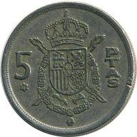 Лот: 7044359. Фото: 3. Монеты Испания 5(шт) 1957-1987... Коллекционирование, моделизм
