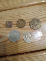 Лот: 25881374. Фото: 2. Набор 1,2,3,15,20 копеек 1989г... Монеты