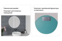 Лот: 23683516. Фото: 2. Зеркало Hoff Круг. Предметы интерьера