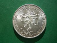 Лот: 18288401. Фото: 5. Мексика 25 песо 1968 г.,UNC,серебро...