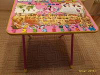 Лот: 8335051. Фото: 3. Стол детский складной. Возраст... Мебель