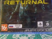 Лот: 18596220. Фото: 6. Игра для консоли, платформа playstation...
