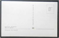 Лот: 7950489. Фото: 2. Открытка Пятигорск. Автовокзал... Открытки, билеты и др.