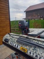 Лот: 24812329. Фото: 2. Лодка Солар 420 Стрела,Лодочный... Водный транспорт