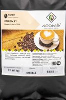Лот: 13939206. Фото: 2. Кофе свежей обжарки Аромэ "Смесь... Продукты