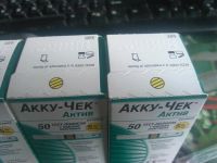 Лот: 3199882. Фото: 3. Тест полоски Акку-Чек Актив. Красота и здоровье