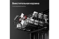 Лот: 23916513. Фото: 4. Посудомоечная машина KUPPERSBERG... Красноярск