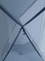 Лот: 25702118. Фото: 10. Палатка 2-местная Kailas Stratus...