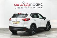 Лот: 19453382. Фото: 7. Mazda CX-5, I 2.5 AT (192 л.с...