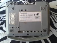 Лот: 15009814. Фото: 5. Panasonic KX-TG1105RU