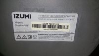 Лот: 7446935. Фото: 3. Телевизор Izumi. Бытовая техника