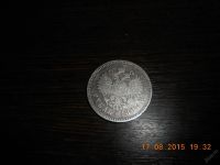 Лот: 5973763. Фото: 2. монета. Монеты