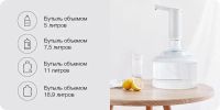 Лот: 19115271. Фото: 3. Автоматическая помпа с датчиком... Бытовая техника