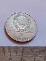 Лот: 25801644. Фото: 2. (№18510) 1 рубль 1978 год. Кремль... Монеты