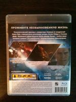 Лот: 4091724. Фото: 2. Beyond: Two Souls За гранью: Две... Игровые приставки, консоли, видеоигры