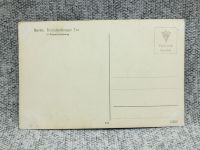 Лот: 25847823. Фото: 2. Открытка Германия, Берлин - Брандербургские... Открытки, билеты и др.